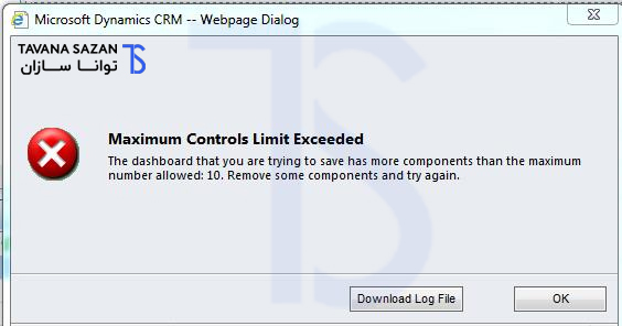 maximmum controls limit exceeded